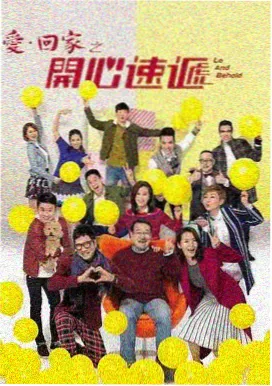 悬疑剧集长夜巡声封面