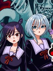 漫画改编剧集星轨手记封面